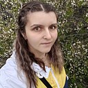 Знакомства: Леночка, 34 года, Новочеркасск