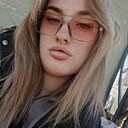 Знакомства: Дарья, 26 лет, Благовещенск