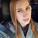 Знакомства: Кристина, 35 лет, Кызыл