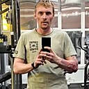 Знакомства: Александр, 35 лет, Чита