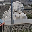 Знакомства: Елена, 51 год, Энгельс