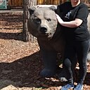 Знакомства: Анна, 39 лет, Нягань