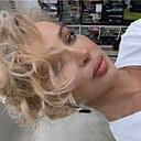 Знакомства: Татьяна, 37 лет, Мытищи
