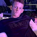 Знакомства: Серёга, 35 лет, Ульяновск