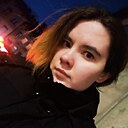 Знакомства: Вика, 24 года, Львов
