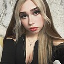 Знакомства: Диана, 20 лет, Белгород