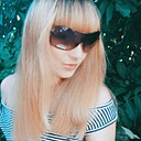Знакомства: Ирина, 32 года, Новошахтинск