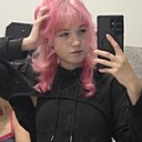 Знакомства: Надя, 19 лет, Санкт-Петербург