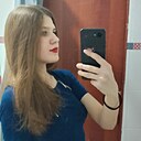 Знакомства: Лина, 18 лет, Уфа