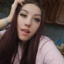 Знакомства: Ксения, 28 лет, Пенза