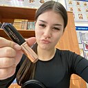 Знакомства: Полина, 22 года, Калининград