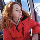 Знакомства: Ира, 46 лет, Алматы