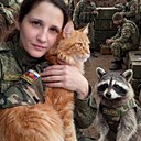 Знакомства: Аня, 42 года, Тула