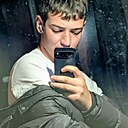 Знакомства: Дима, 18 лет, Днепр