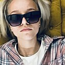 Знакомства: Полина, 18 лет, Санкт-Петербург