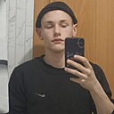 Знакомства: Вадим, 20 лет, Екатеринбург