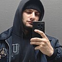Знакомства: Адлан, 29 лет, Хасавюрт