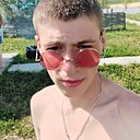 Знакомства: Андрей, 20 лет, Воронеж