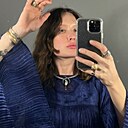 Знакомства: Карина, 34 года, Санкт-Петербург