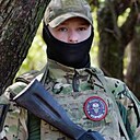 Знакомства: Босс, 27 лет, Вологда