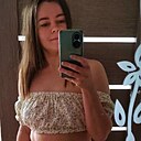 Знакомства: Алина, 33 года, Курган