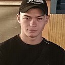 Знакомства: Дмитрий, 19 лет, Ростов-на-Дону