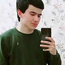 Знакомства: Damir, 20 лет, Москва
