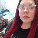 Знакомства: Светлана, 26 лет, Благовещенск