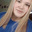 Знакомства: Наталья, 25 лет, Нижний Тагил