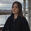 Знакомства: Карина, 19 лет, Новосибирск