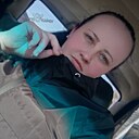 Знакомства: Елизавета, 28 лет, Змеиногорск