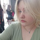 Знакомства: Ксюша, 18 лет, Новосибирск