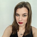 Знакомства: Алена, 34 года, Кемерово