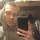 Знакомства: Дмитрий, 18 лет, Ярославль