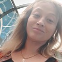 Знакомства: Ксения, 33 года, Москва