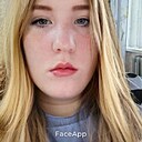 Знакомства: Таня, 23 года, Чебоксары