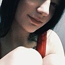 Знакомства: Полина, 21 год, Ачинск