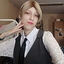 Знакомства: Катерина, 18 лет, Минусинск