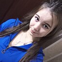 Знакомства: Анастасия, 18 лет, Воронеж