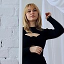 Знакомства: Оля, 29 лет, Новосибирск