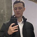 Знакомства: Артем, 20 лет, Красноярск