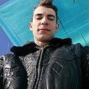 Знакомства: Сергей, 26 лет, Кстово