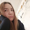 Знакомства: Полина, 22 года, Москва