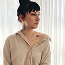 Знакомства: Екатерина, 24 года, Кемерово