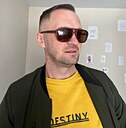 Знакомства: Евгений, 40 лет, Видное