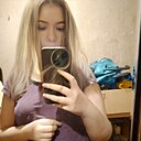 Знакомства: Дарья, 23 года, Санкт-Петербург