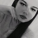 Знакомства: Валерия, 21 год, Николаевск-на-Амуре