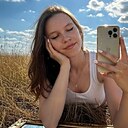 Знакомства: Вика, 18 лет, Забайкальск
