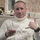 Знакомства: Александр, 42 года, Кострома
