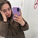 Знакомства: Настя, 25 лет, Санкт-Петербург